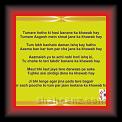 Tumare Hothon  ki 01 * 22.03.2008 * 437 x 341 * (33KB)